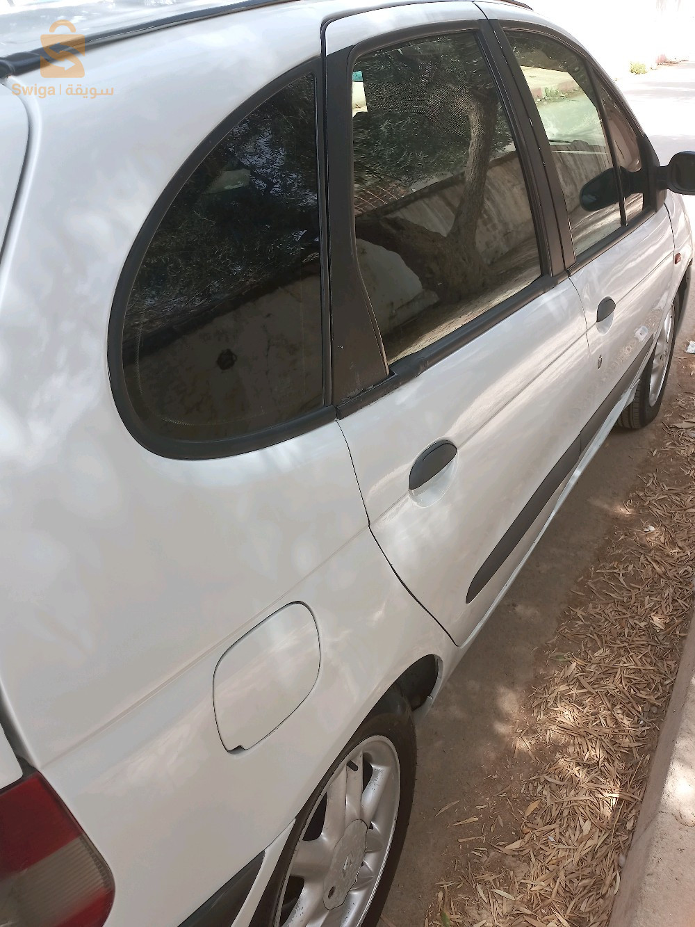 للتبادل ميقان او غيرها