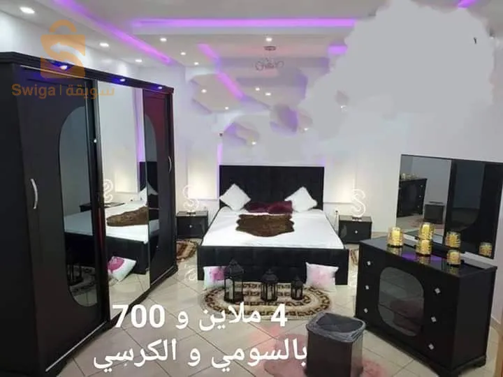 البليدة شفة