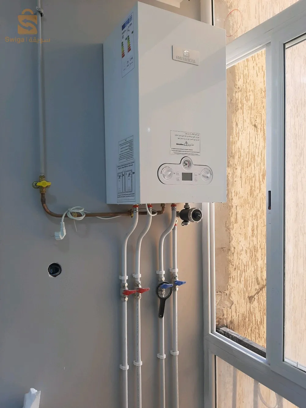 services plomberie, chauffage et gaz