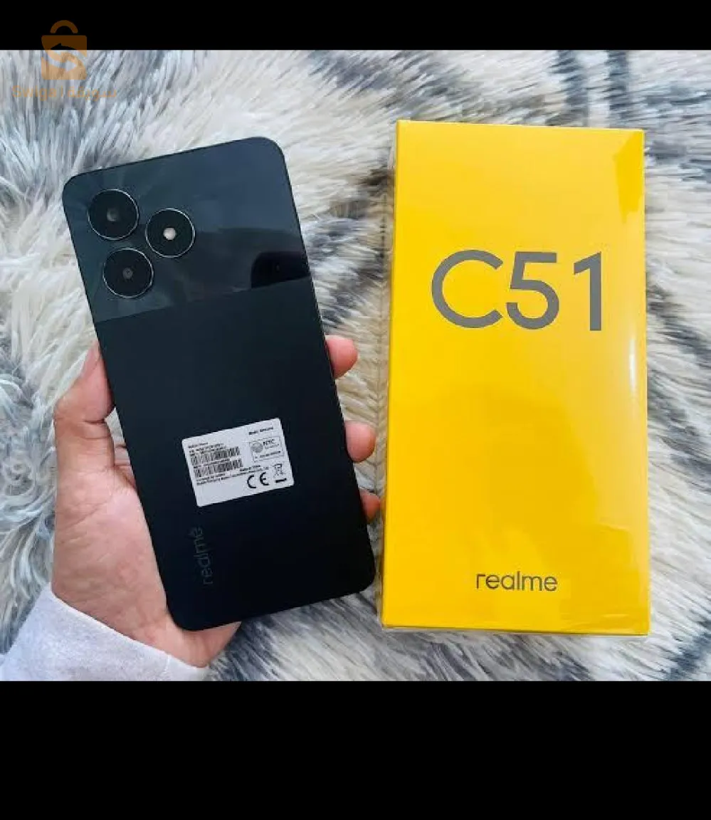 realme c51 ✅