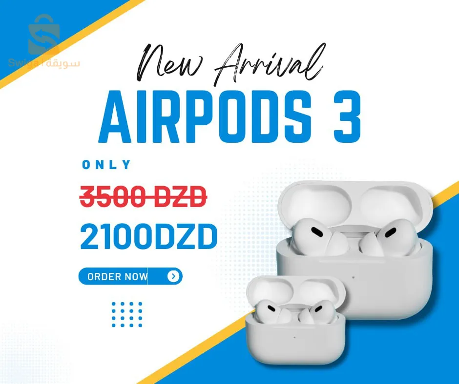 سماعات airpods 3