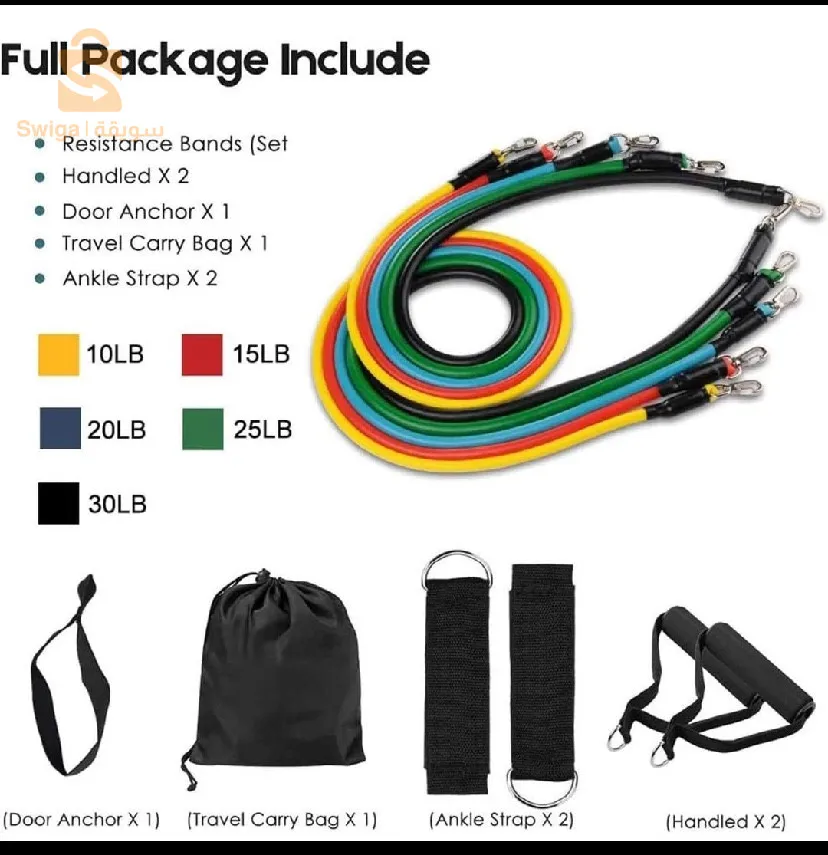 مجموعة تمارين اللياقة البدنية