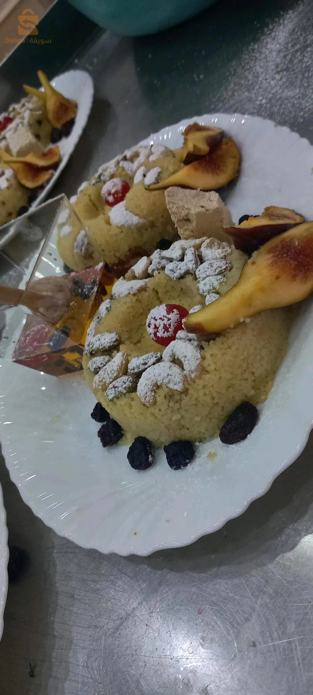 طباخ الأعراس والمنسبات