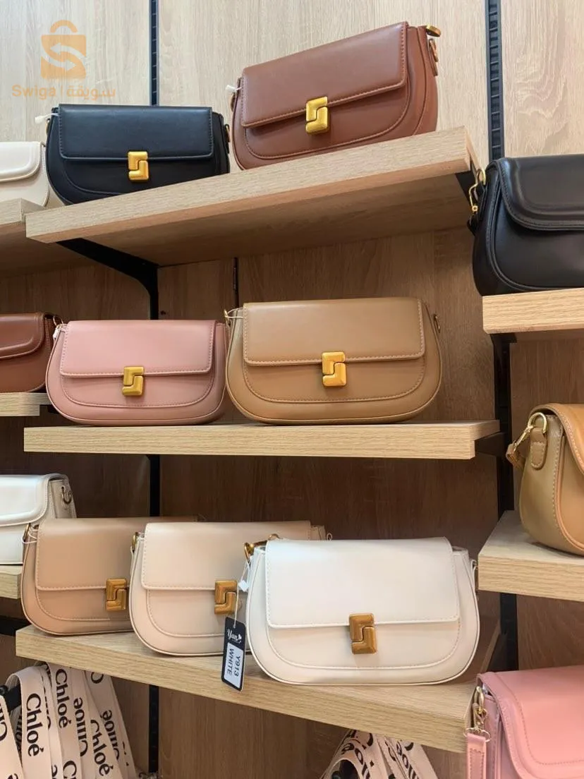 sacs femme aid collection