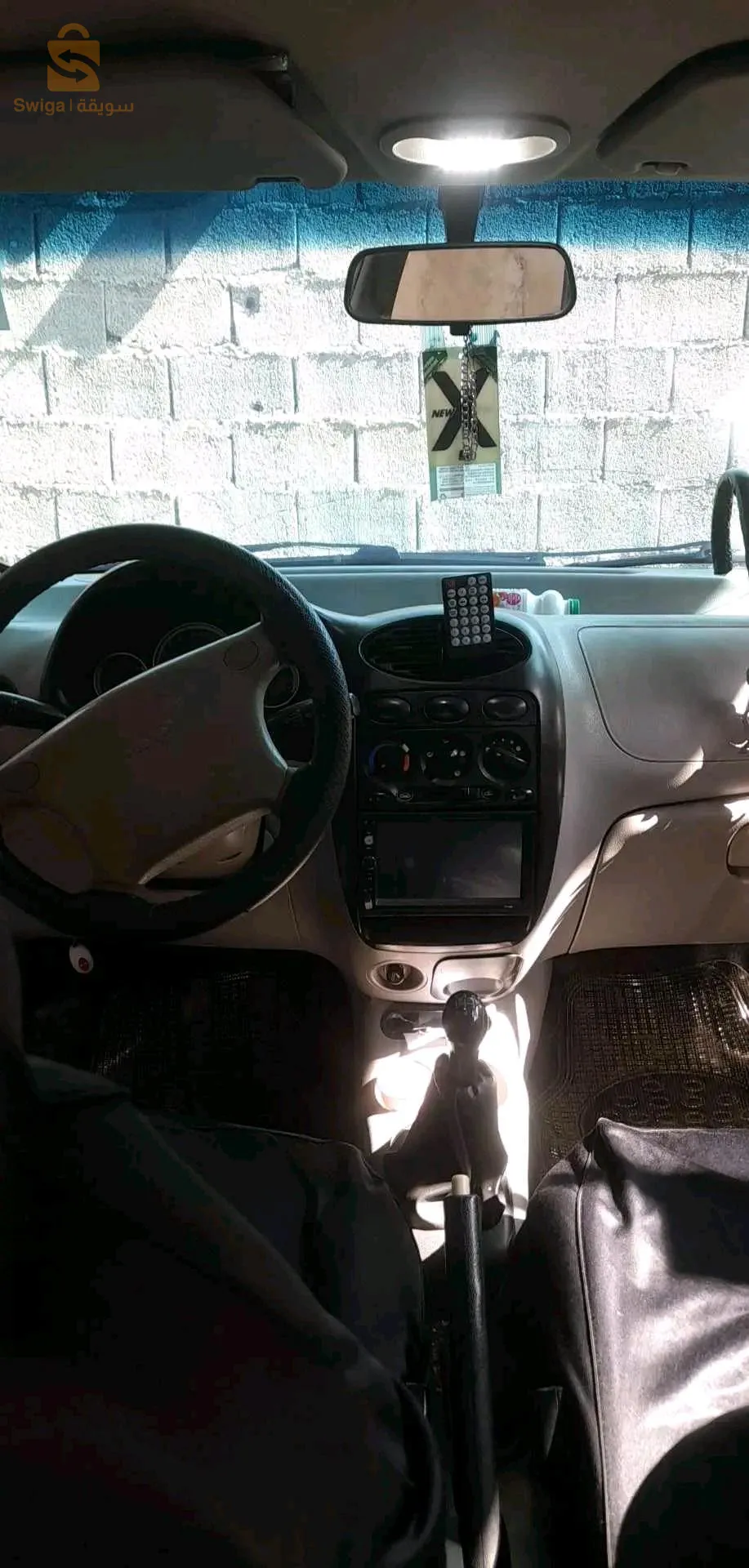 0792544256