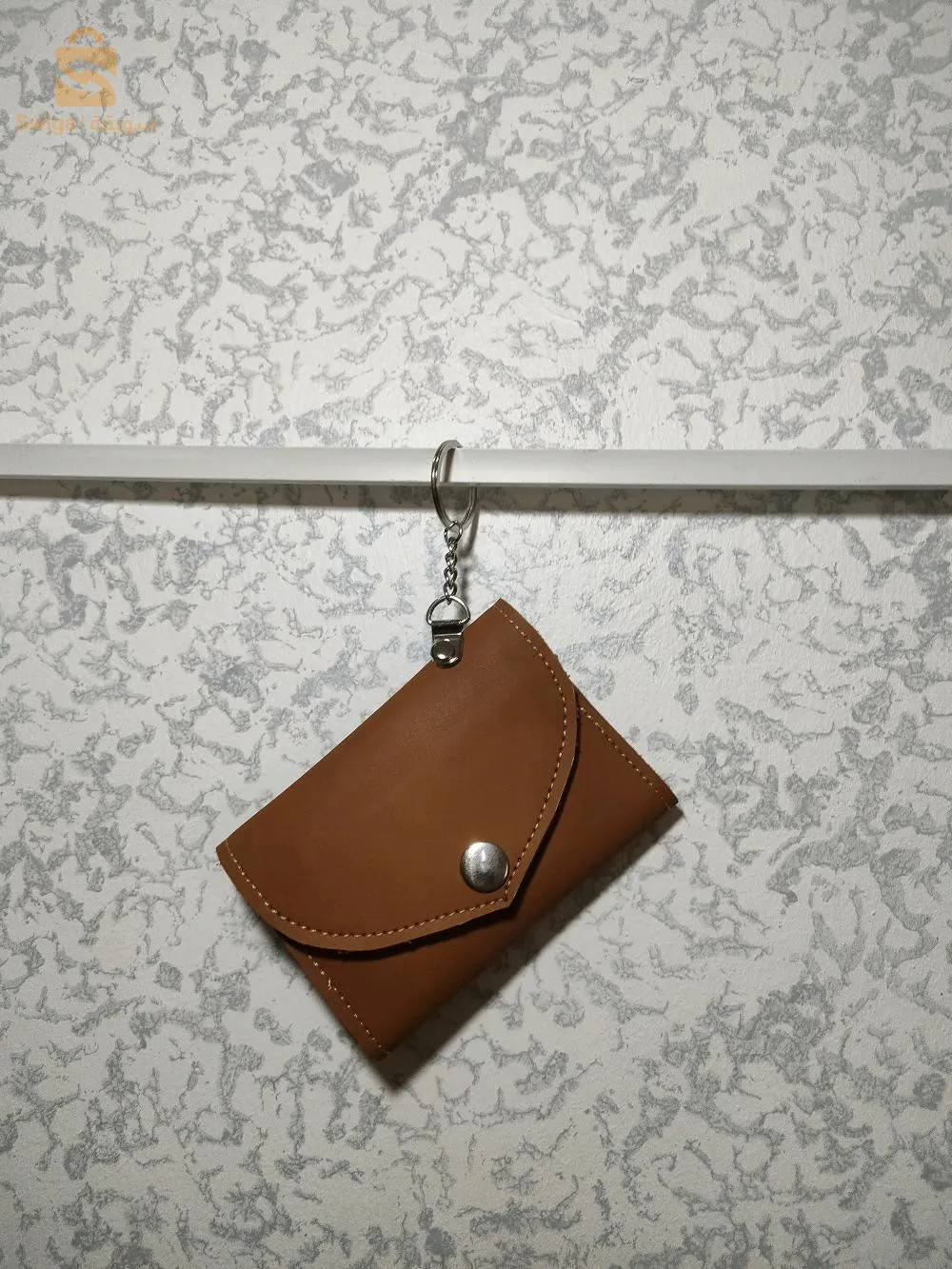 portefeuille