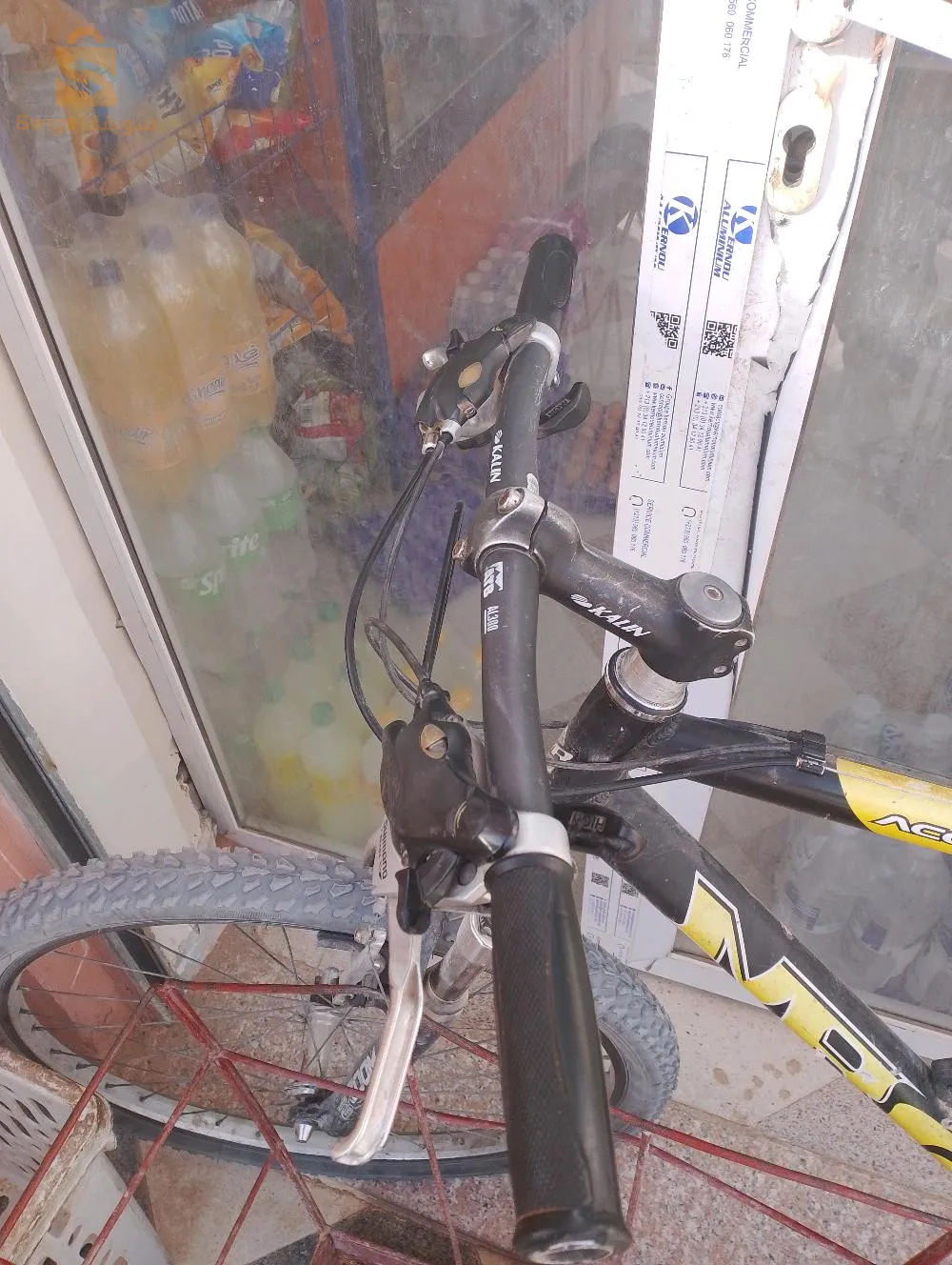 دراجة هوائية