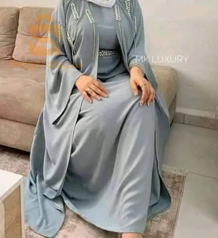 اظوى بلدية زاوية كنتة