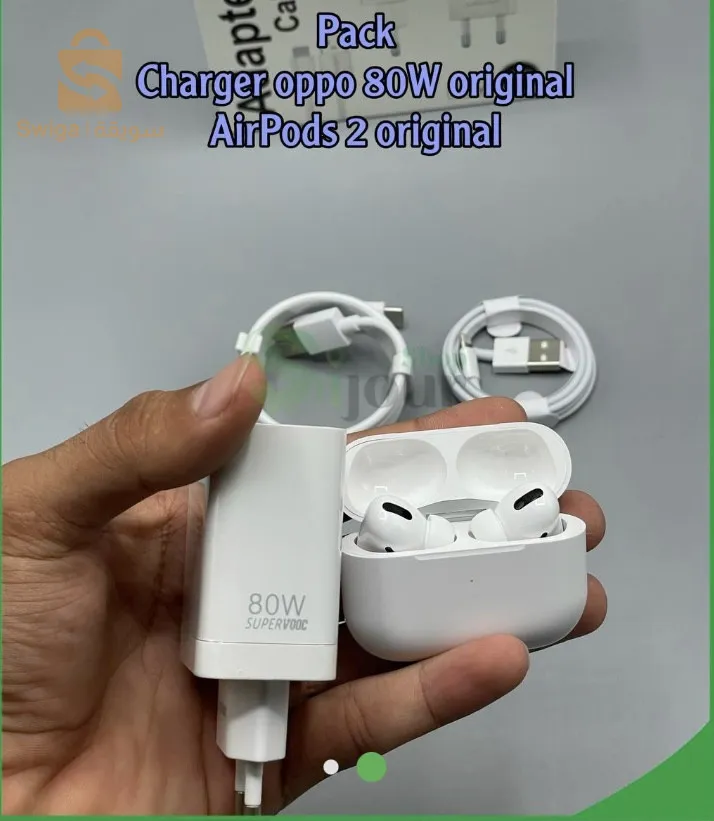 Pack charger oppo 80w et airpods pro