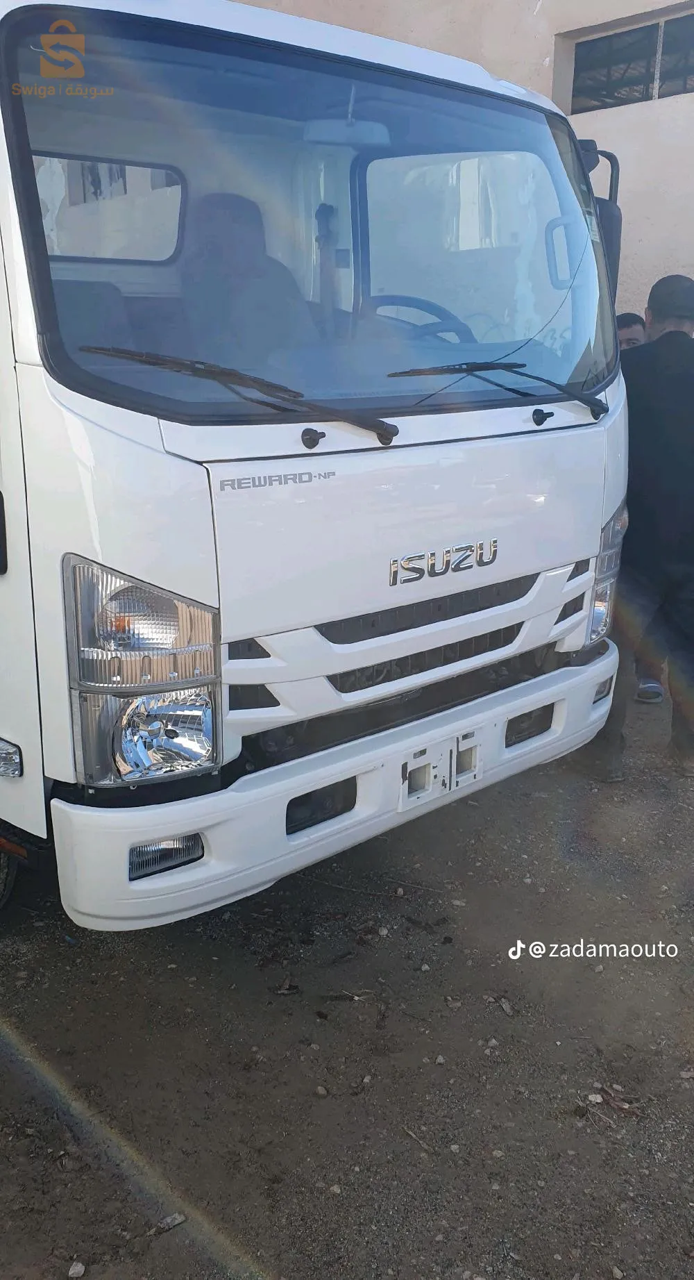 في سطيف العلمة