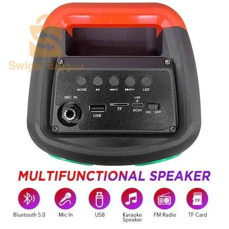 مكبر صوت cs-4405