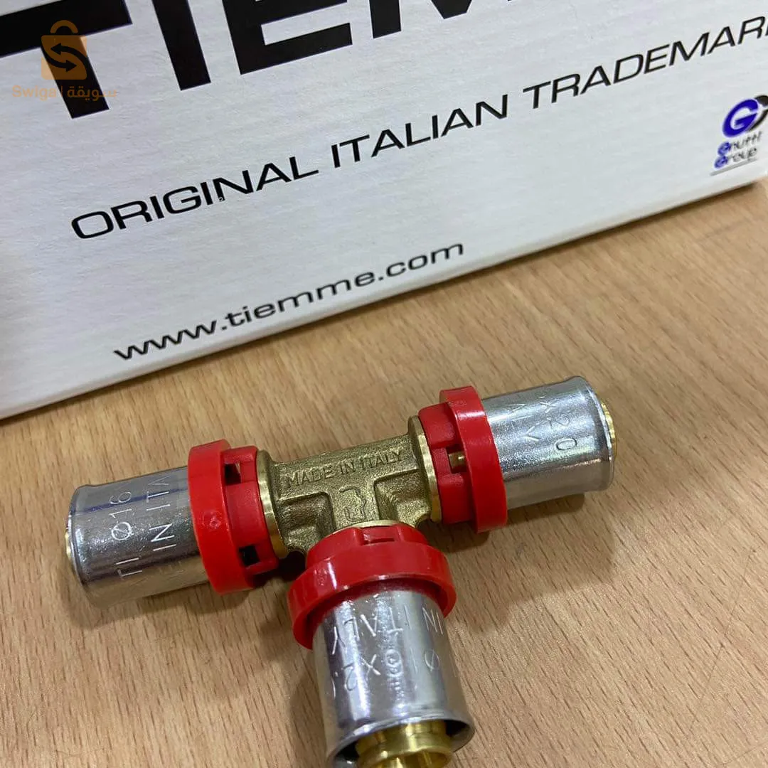 applique asirter 16
vannne codee 20*3/4
distrebuteur 3/4/5/6
coffret 52/42/62