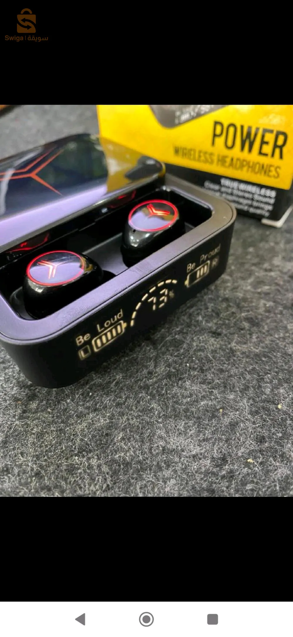 سماعات بلوتوث جيد جدا