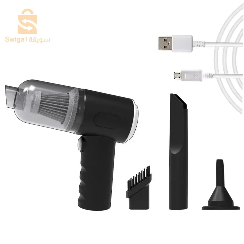 مكنسة كهربائية ، شحن USB