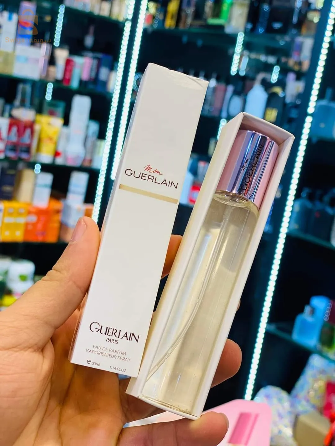عطور و مكياج للبيع