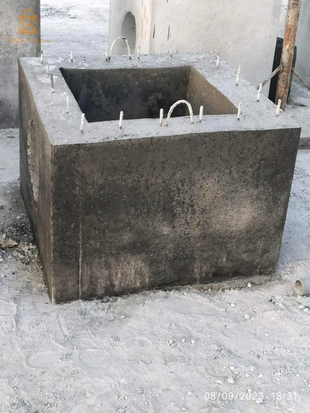 صناعة غرف الخرسانة