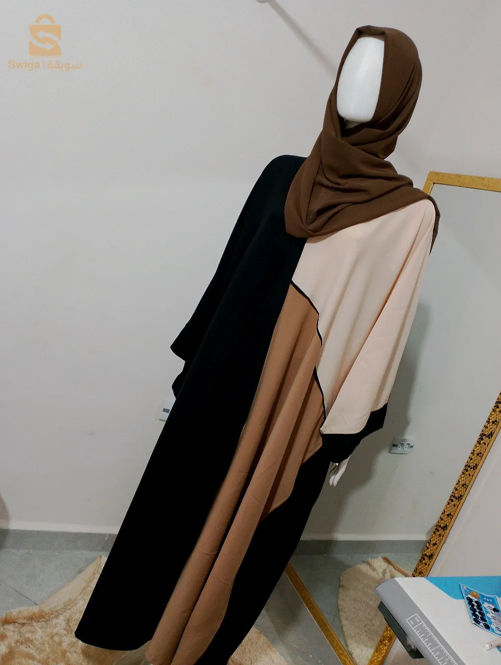 تشكيلة رمضان