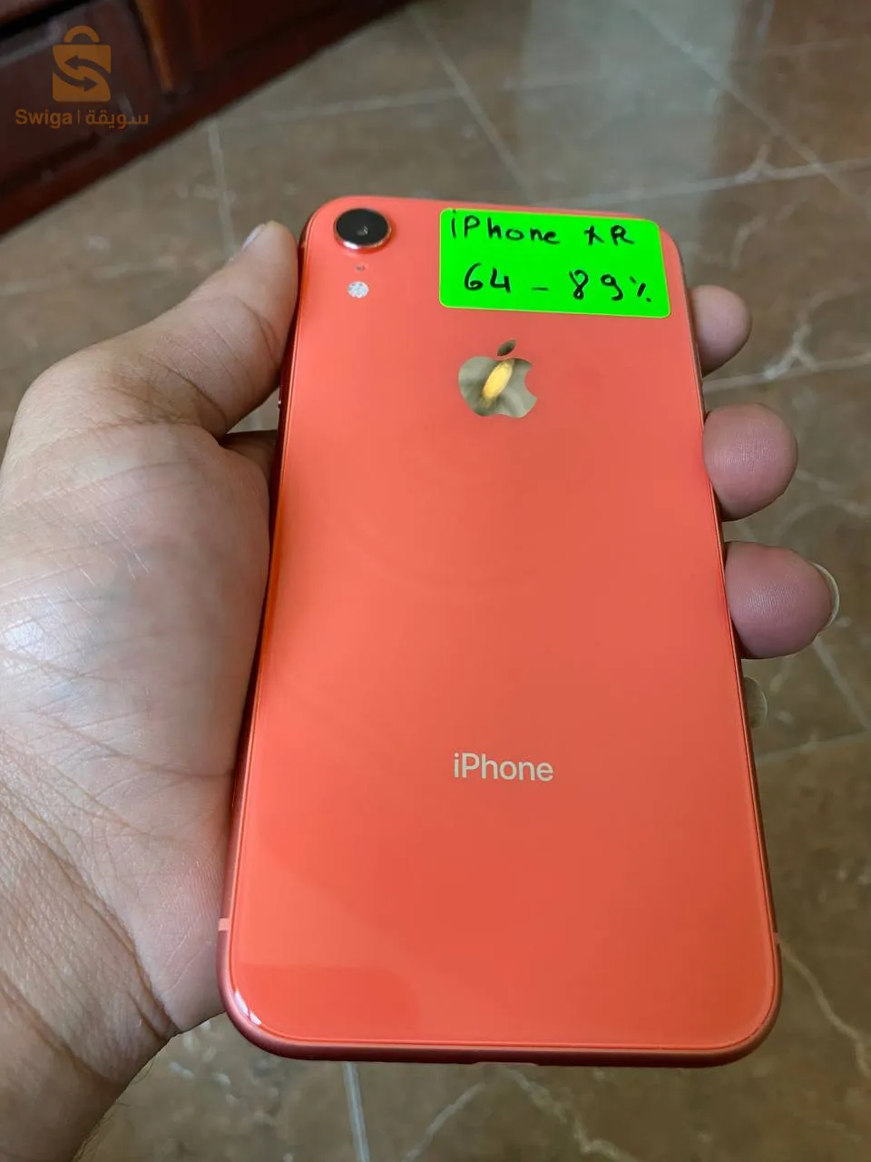 ايفون اكس ار 10/10 64جيغ