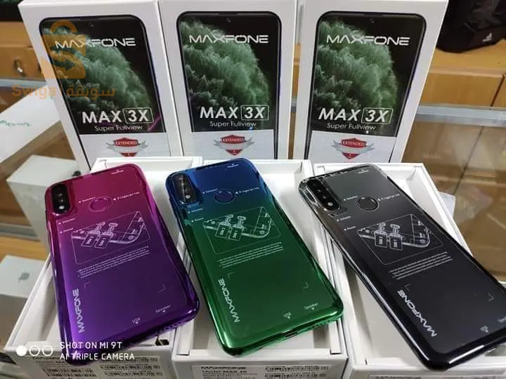 maxphone x3   2/16