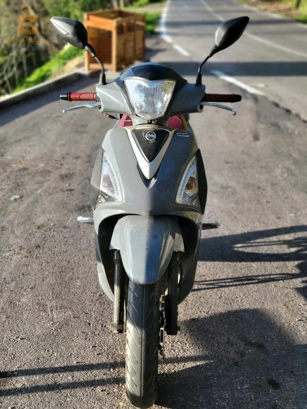 sym sanphony St 2023