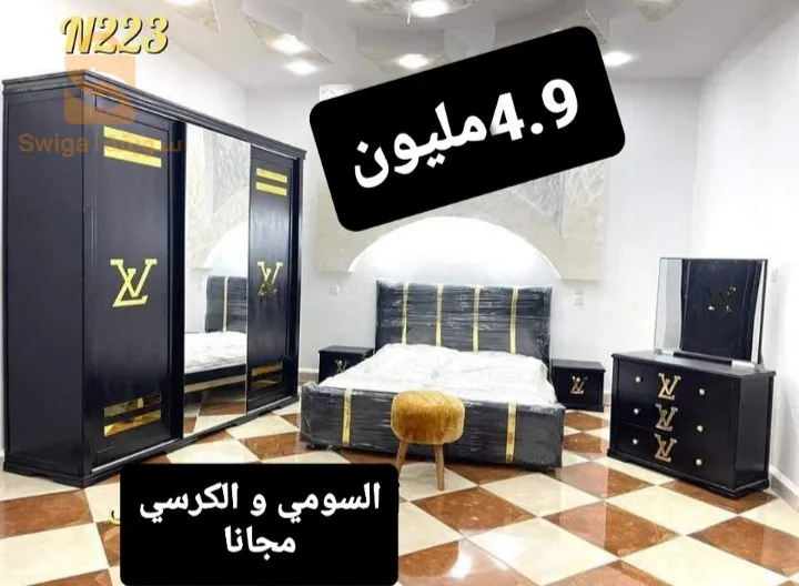 غرف نوم