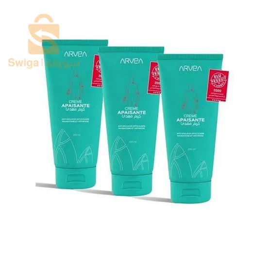 وداعا لألام المفاصل و للعضلات