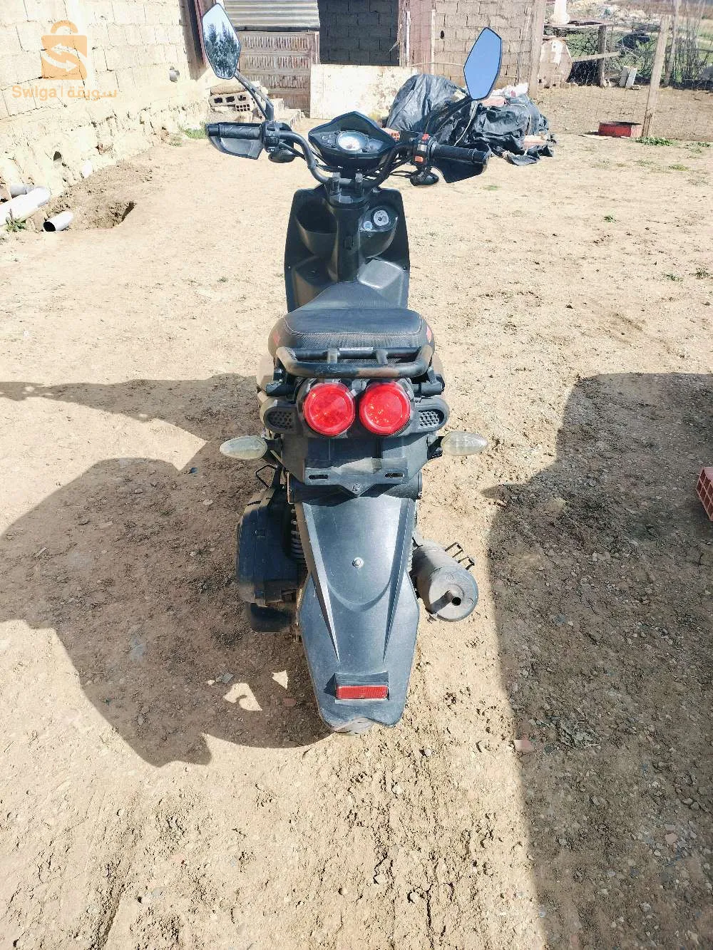 عين مران الشلف