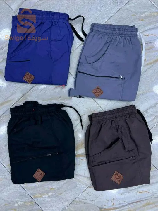 سروال نصف الساق