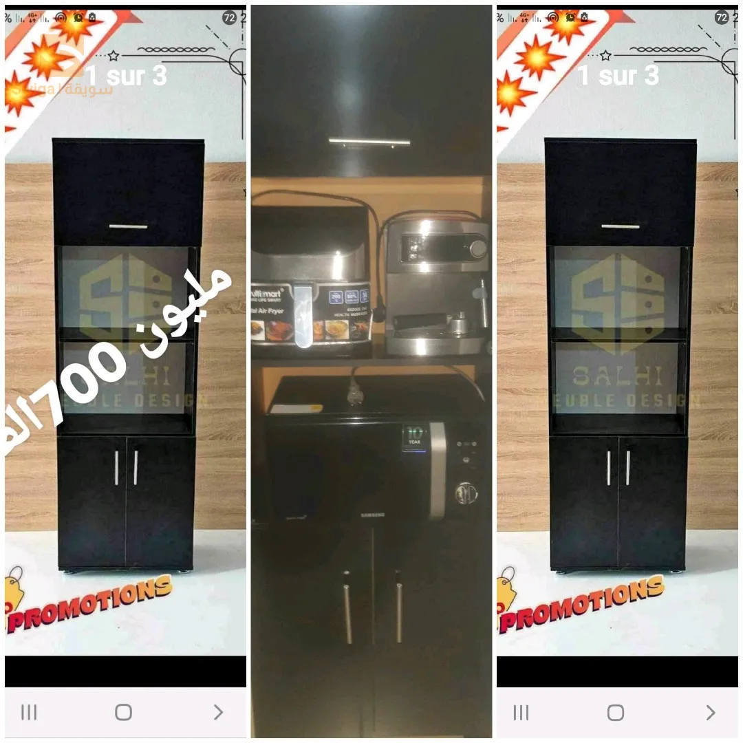 وهران بلقايد 

مليون 700الف