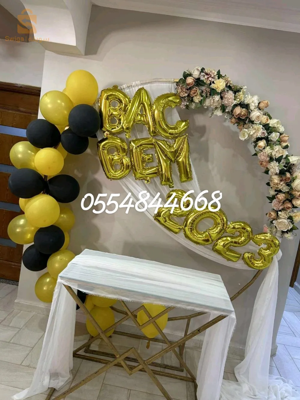 ديكو ر ل كل المنسبات