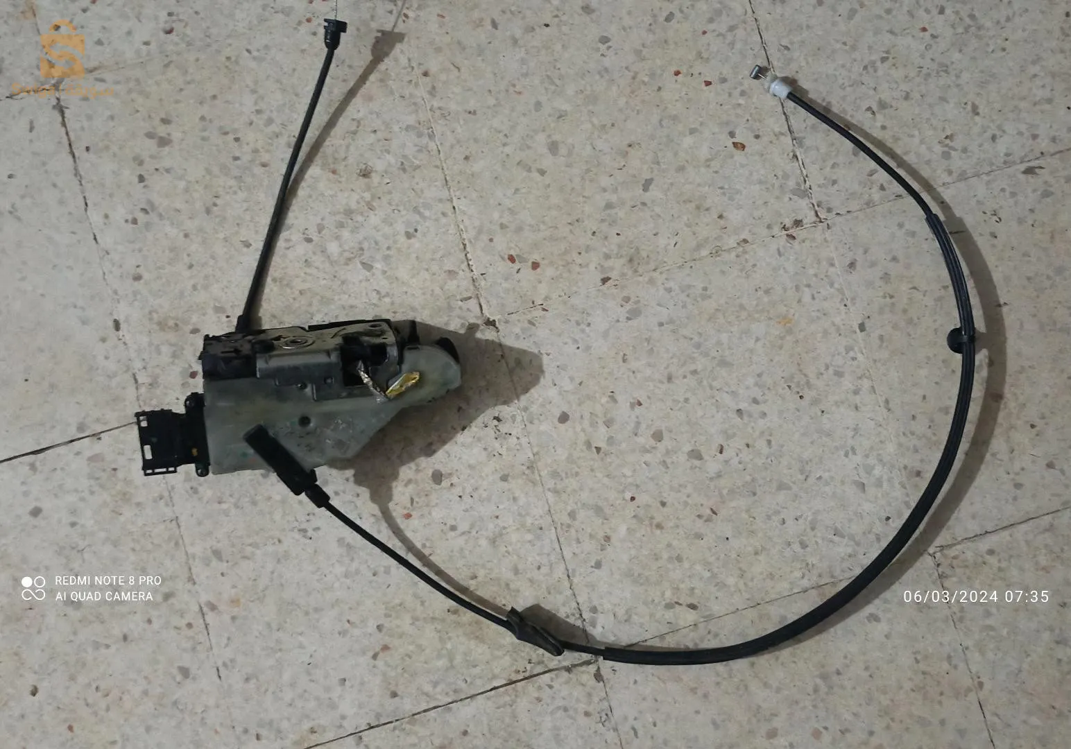 car lock Peugeot 208