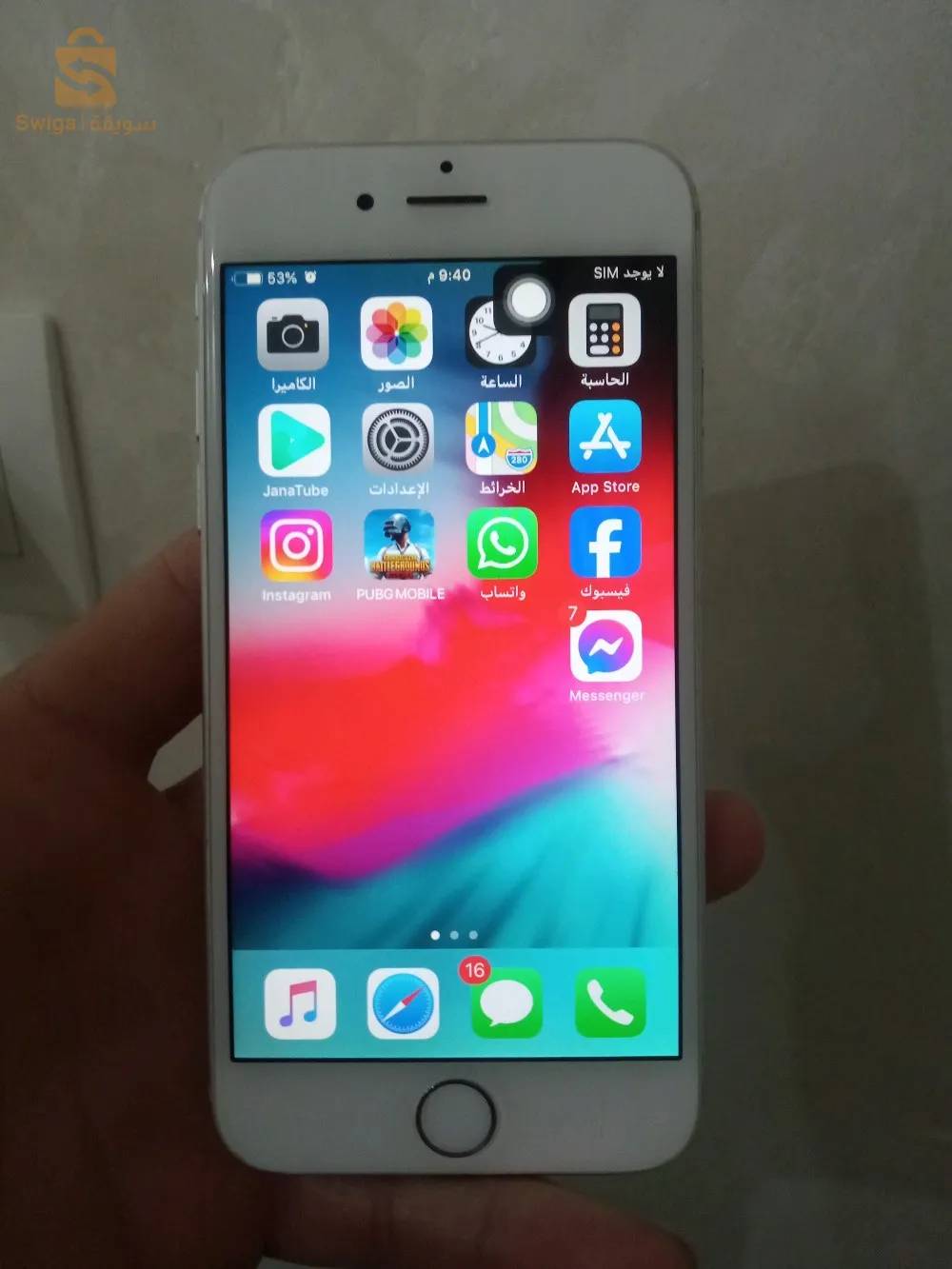 iPhone 6