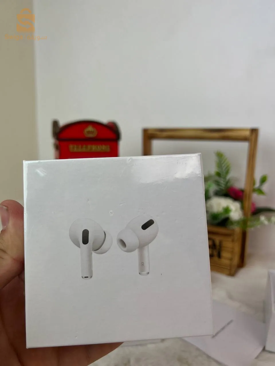 خميس مليانة