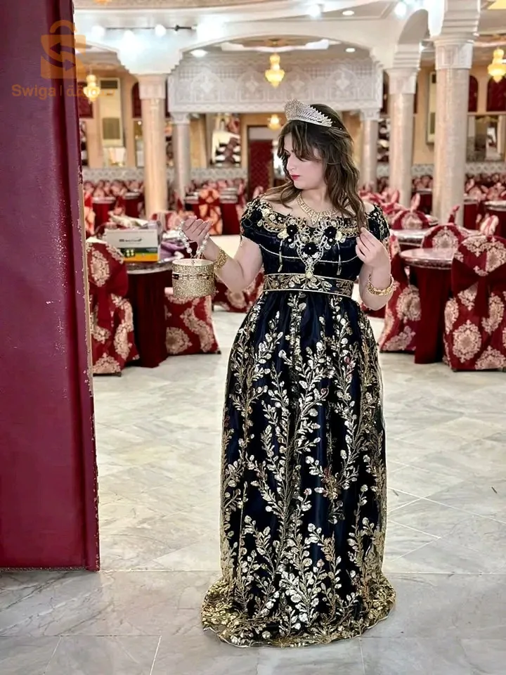 العاصمة