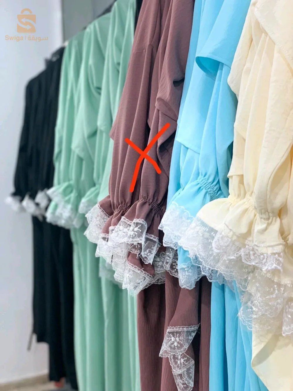 طقم الصلاة ❤️