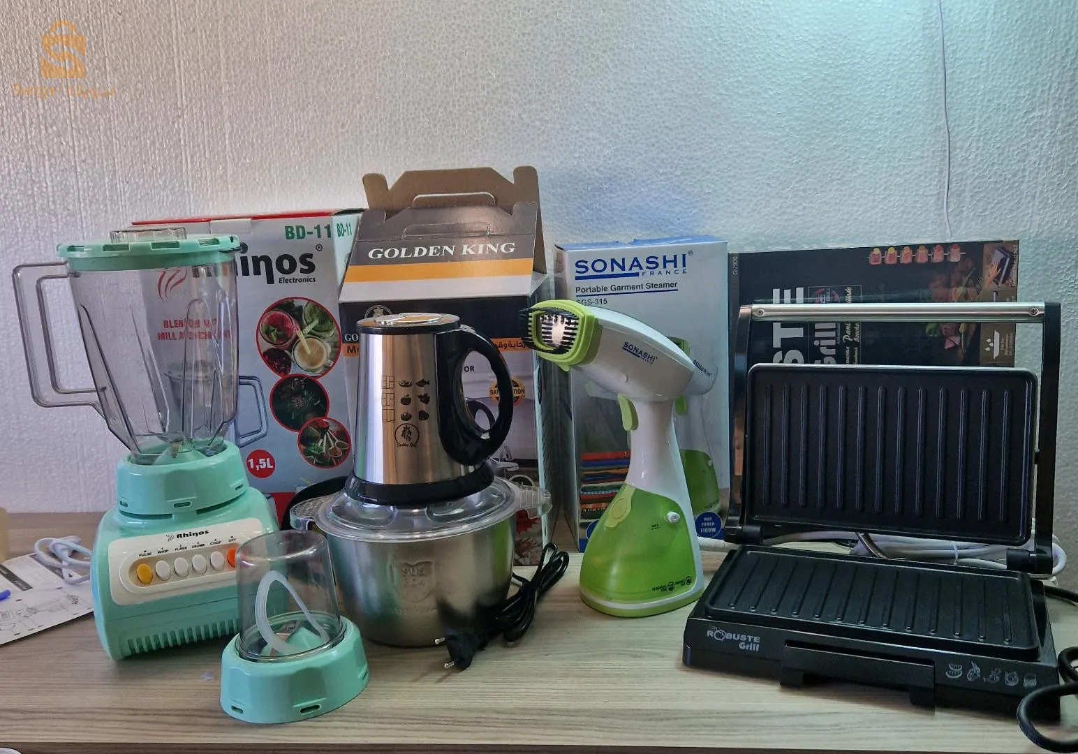 Panineuse robuste + difroisseur Sonashi+ blender 2en1+ hachoir inox