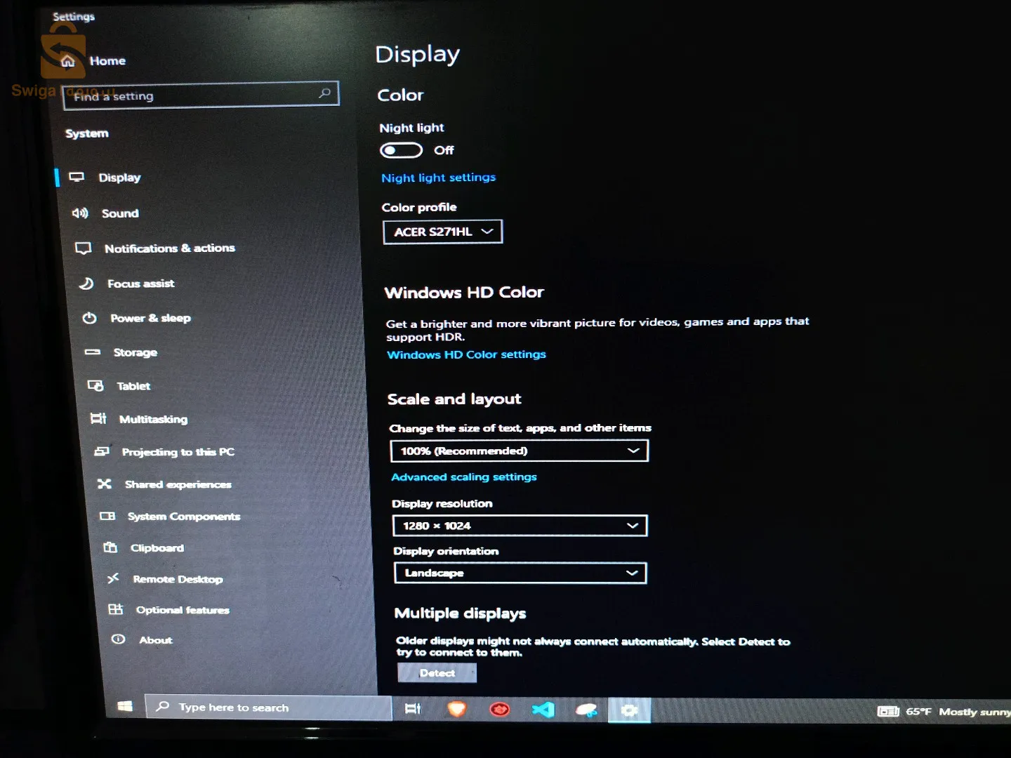 ميكرو كامل للبيع