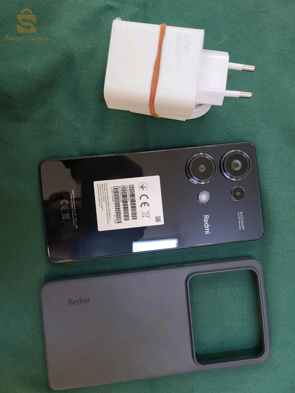 Redmi note 13 pro neuf