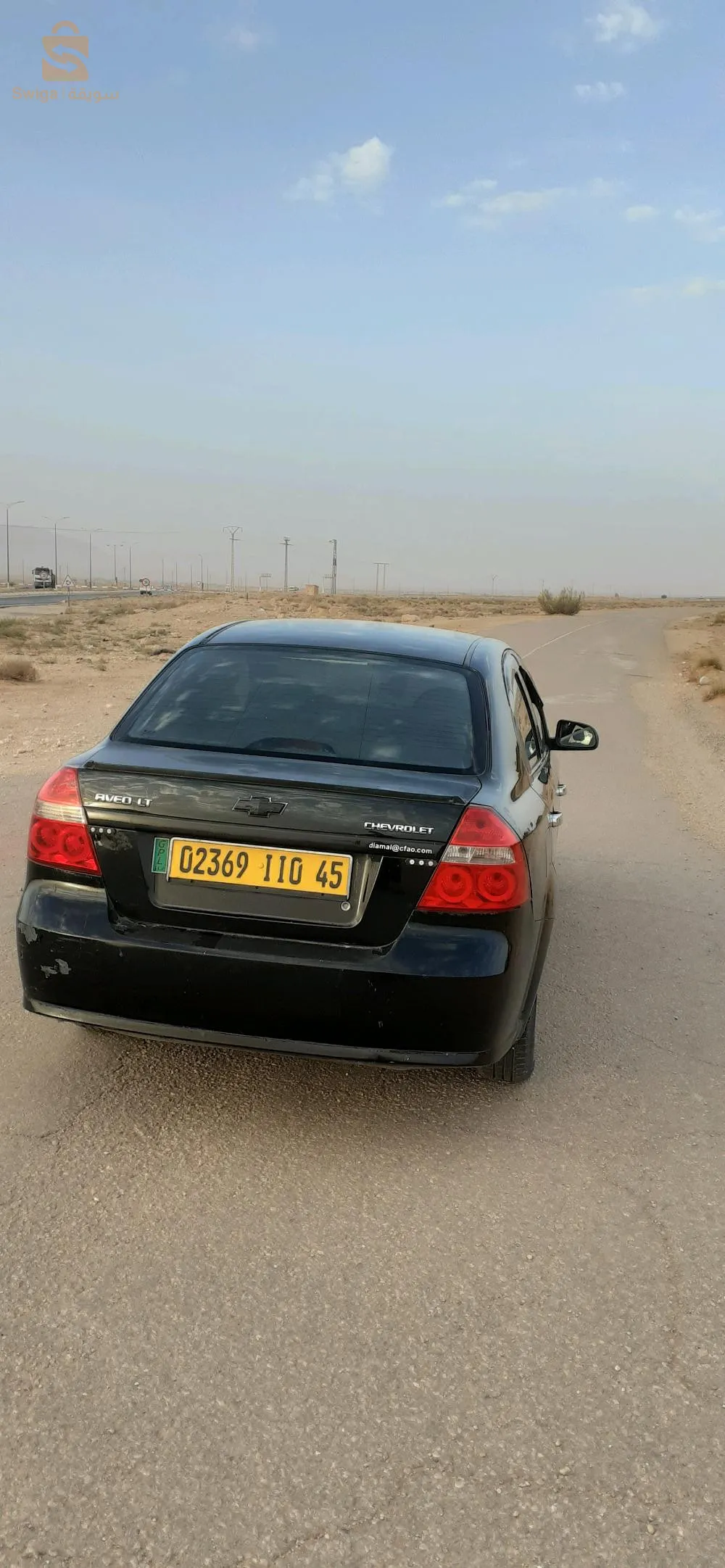 سيارة افيو 2010