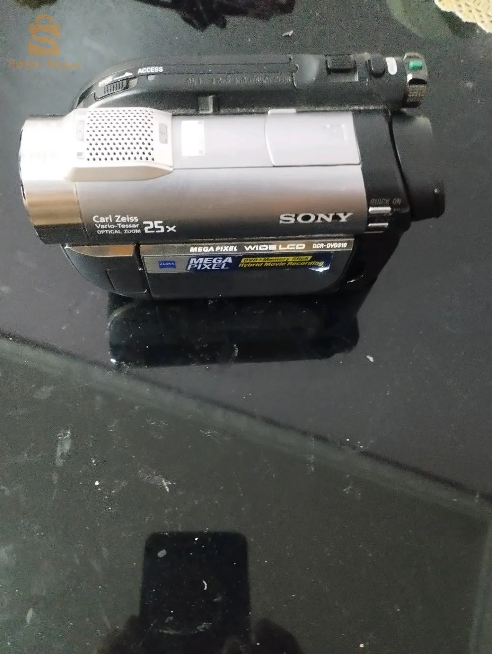 عين الكبيرة سطيف