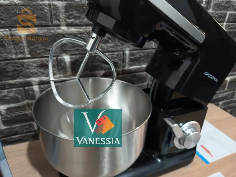 Pétrin marque arcodym 5L couleur noir