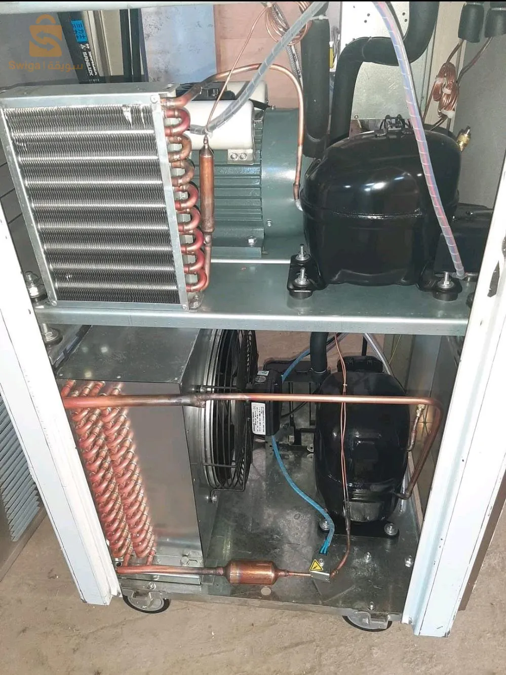 Machine a glaces