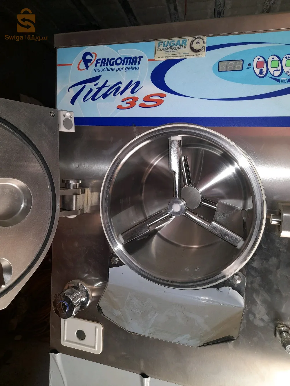 توربين لي المثلجات