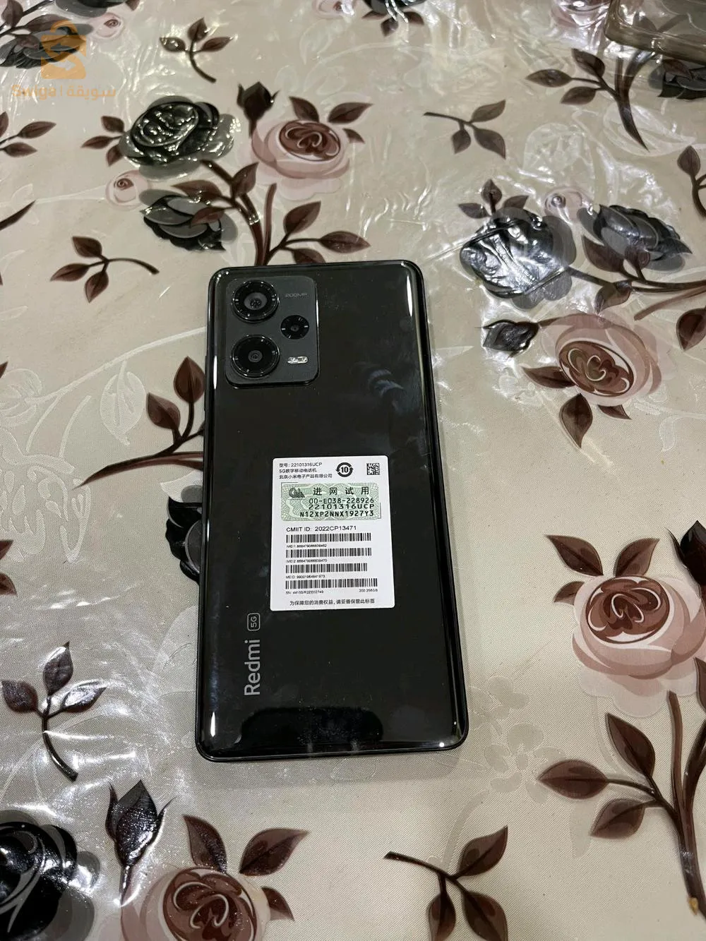 Redmi note 12 pro plus 16g/256