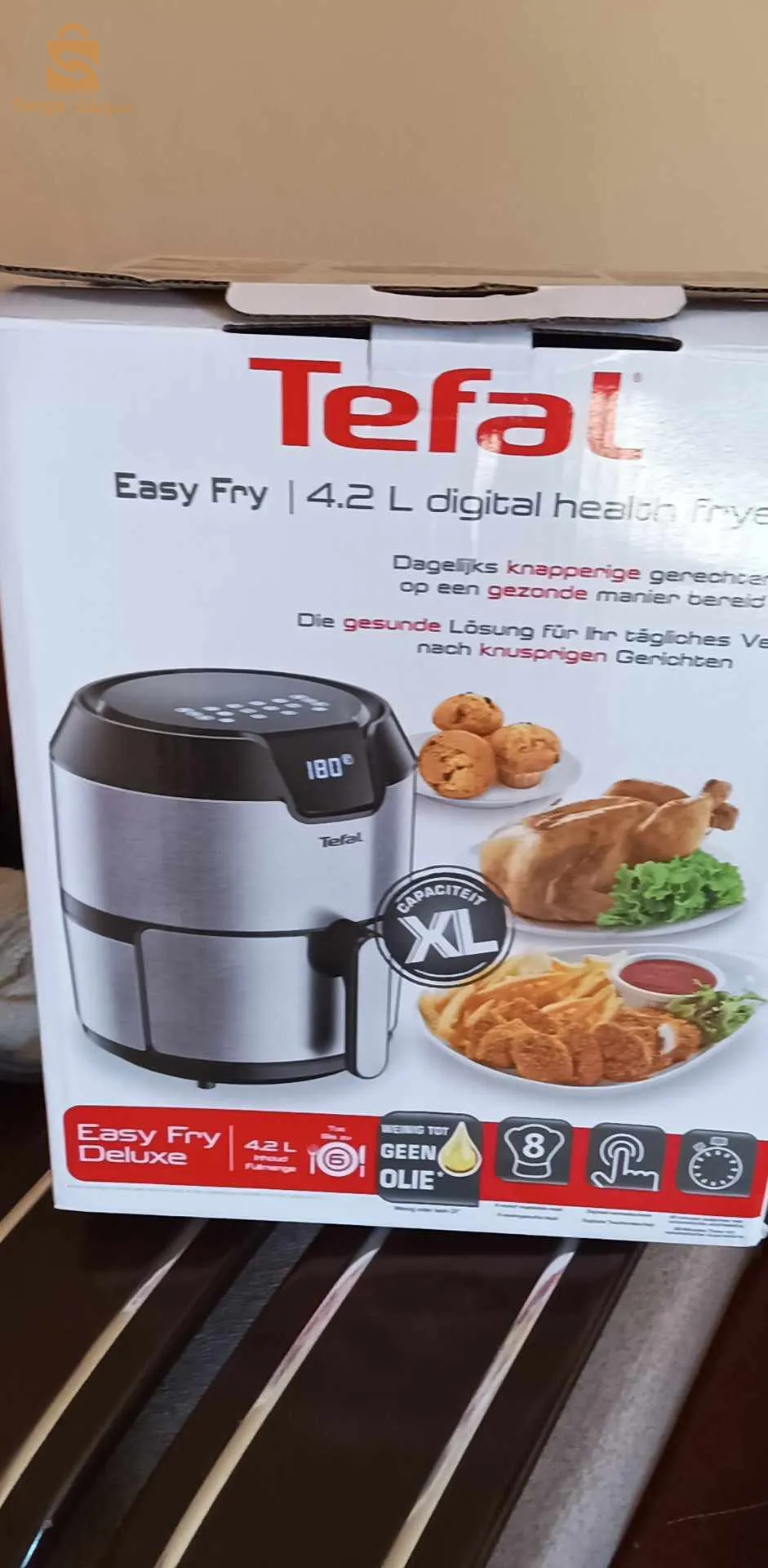 مقلات هوائية جديدة من فرنسا