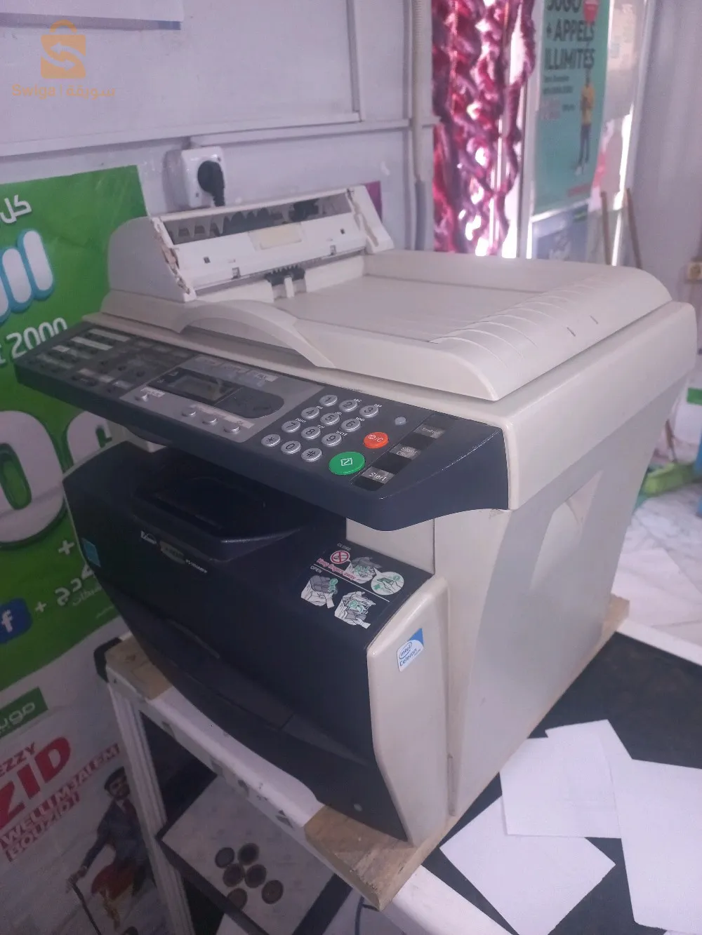 photocopie imprimante