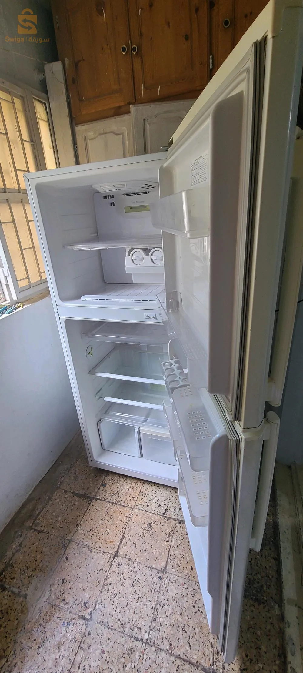 refrigerateur samsung