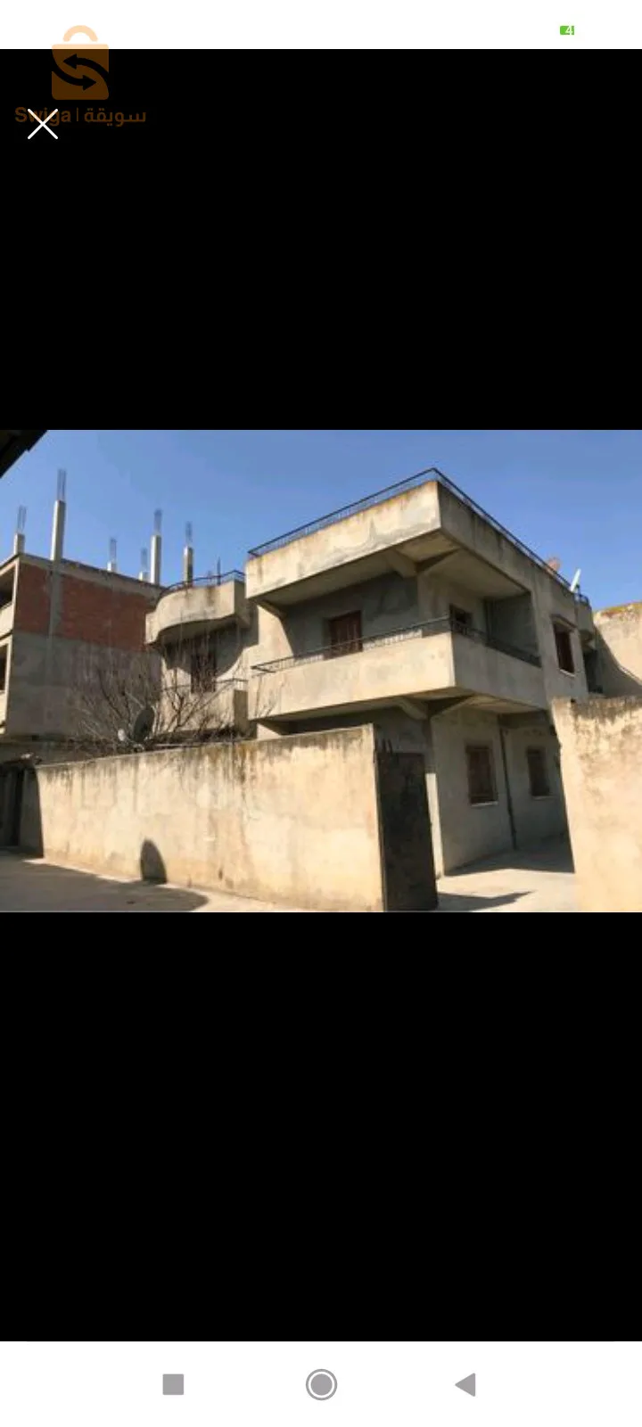 حي بن يمينة بودواو بومرداس