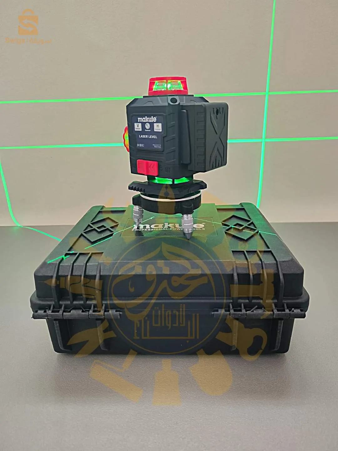 niveau laser MAKUTE 4d /16 lignes جهاز ضبط المستوى بالليزر niveau laser 4D MAKUTE 16 lignes✅ليزر ذاتي التسوية رباعي الابعاد (أفقي وعمودي) للعمل الداخلي✅مدى يصل من 25 م✅حماية ضد الغبار ورذاذ الماء: IP 5X✅يسمح بنقل دقيق لنقطة مرجعية من الأرض إلى السقف✅التحكم عن بعد TELECOMMANDE✅مزود الطاقة: 2 بطارية ليثيوم✅ حامل ثلاثي الارجل 1.6 متر✅ مدة استعمال البطارية  5 ساعات✅ نوع الليزر 510N.m✅ ياتي في العلبة نظارات للحماية و حامل للتثبيت على الحائط✅الانحراف 0.2 مم في 10 متر17000دج0665955230فب👉viber watts