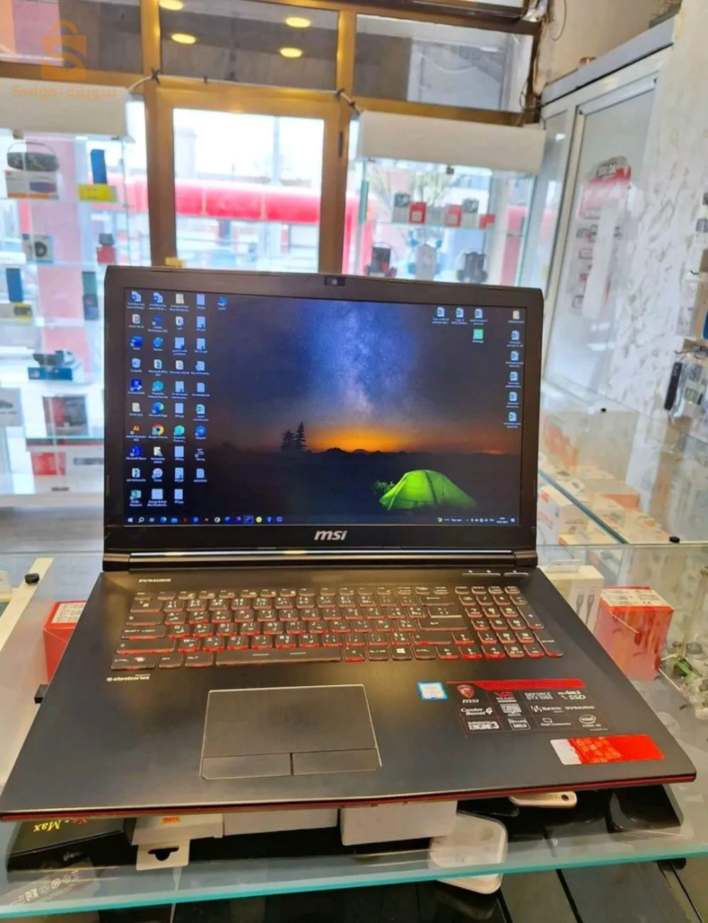 PC portable msi Gamer i7